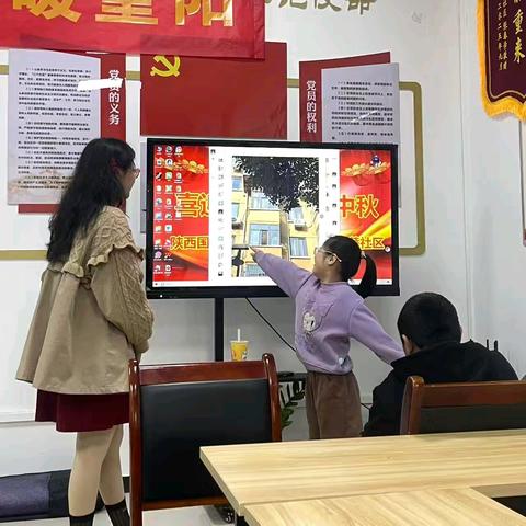孟家巷社区周末共学营：技能与探索的快乐时光