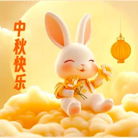 【人文关怀】重症医学科:月下思乡，情暖中秋！