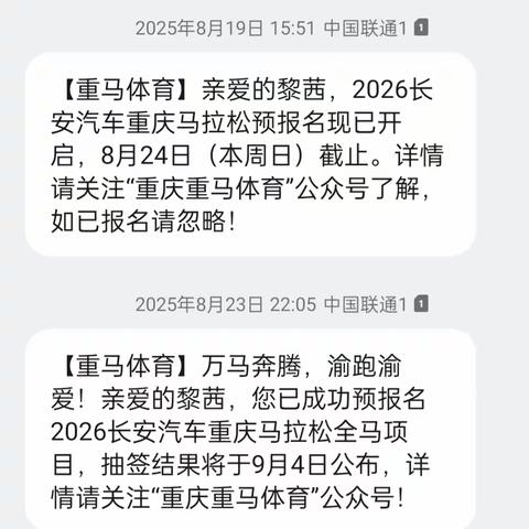 冬月，与想要的美好遇见
