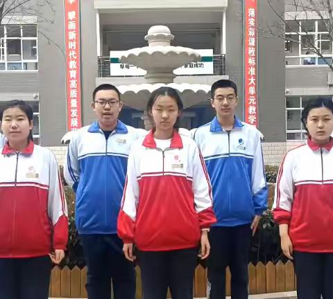 赏花诵诗，励志拼搏在当下
