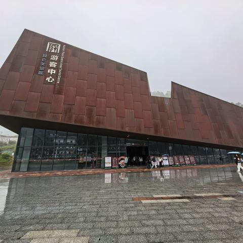 2024.20260322、游南宁河池市金城江区昆仑关（4A)