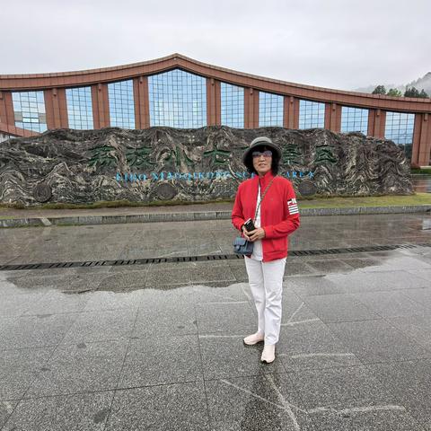 2026.20260323之二、游贵州省黔南州荔波小七孔景区（5A、第1天）