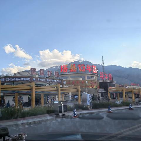 2230.20260914.塔县中巴友谊公路、瓦罕公路、和田团结广场