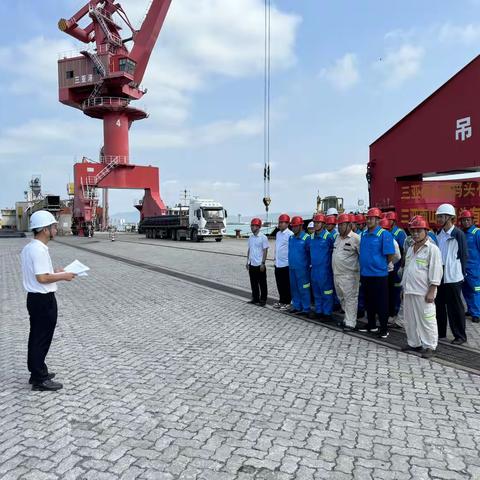 未雨绸缪，共筑安全防线——2025年三亚南山港码头有限公司门机防风防汛演练