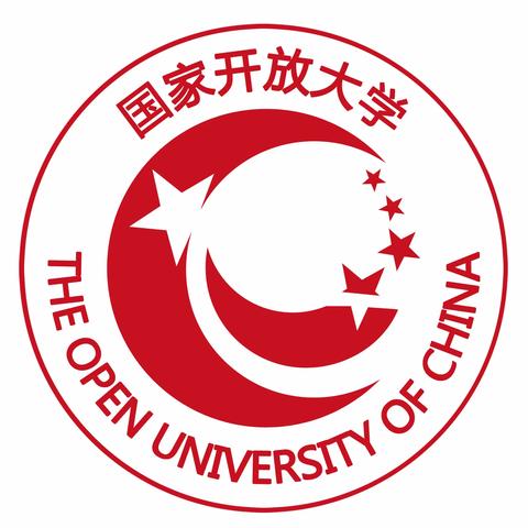 招生啦！！国家开放大学（青海）民和广播电视大学2023年秋季开放教育招生简章