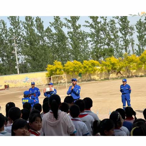 防溺水宣讲，为生命护航——礼明庄镇八沟中心小学举行防溺水宣讲活动