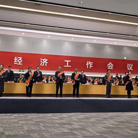 喜报！烟台北方微波技术有限公司荣获黄渤海新区2025年度高质量发展二等奖