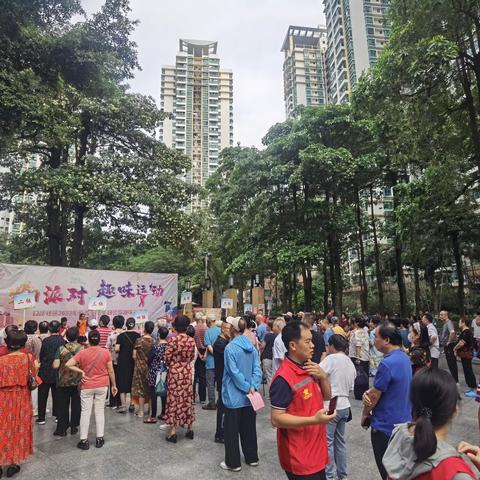 “笑口常开，生日快乐” --- 口岸社区2023年第四季长者生日会暨趣味运动会