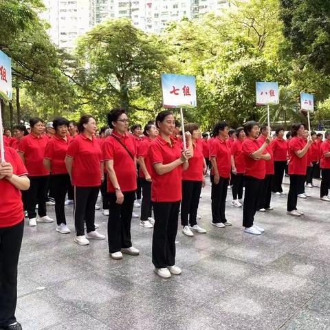 “强体质、展风彩” 口岸社区第一届长者广播体操比赛