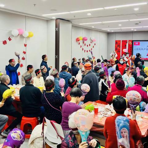 “敬老为福 情暖口岸” 口岸社区 2025 年第一季长者生日会成功举办