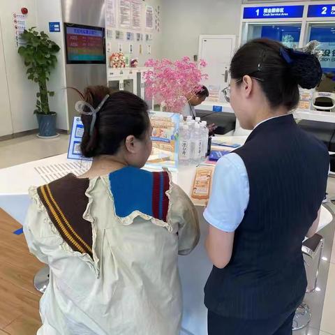 舜井支行用温暖服务助力高考