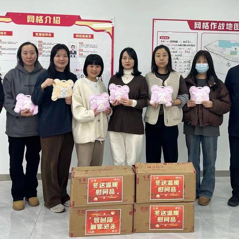 上街分会开展“寒冬慰问鼓干劲”送温暖活动