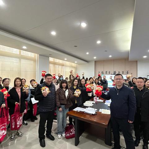 收心归位开好局 凝心聚力谱新篇—上街分会开展新年开工慰问活动