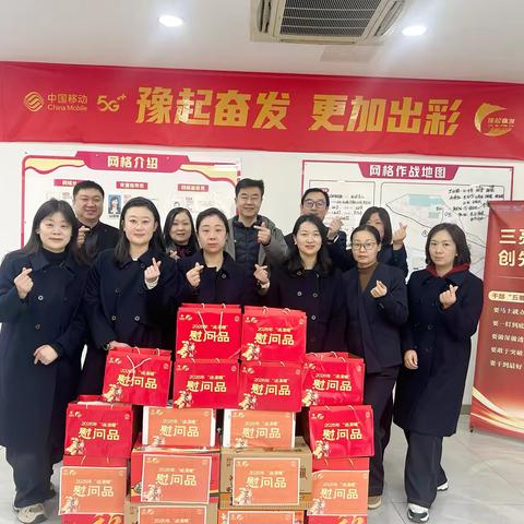 分公司副总经理、工会主席赵凌晨到上街分公司开展“双节送温暖”慰问活动