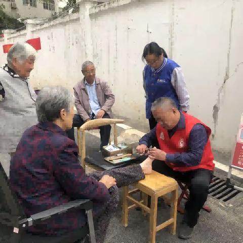 爱满张庄 情暖重阳