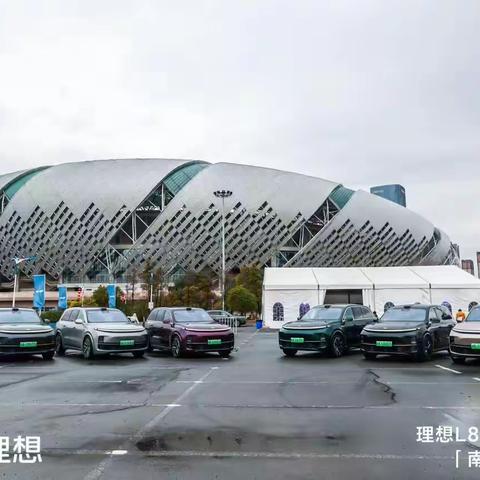 新年首场试驾活动圆满成功