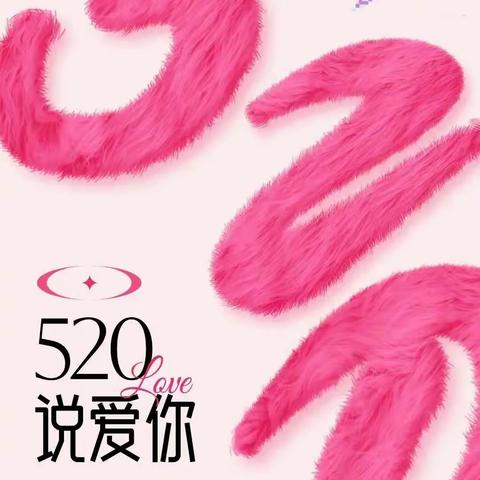 520公益日·暖橙行动丨湘桥区把这份爱送给环卫女工