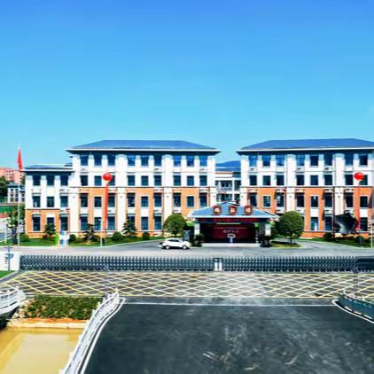 落实安全教育，充实假期生活 ——萍乡市麻山中学寒假安全告家长书