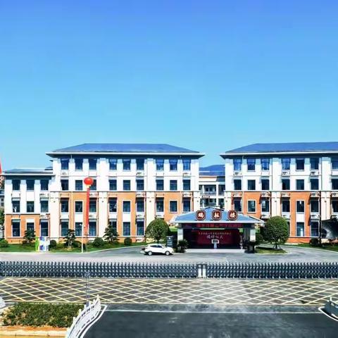 麻山中学关于走读生出行、骑行安全致学生和家长的一封信