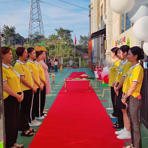 “陌上花开，初秋相见，用爱助成长”——艺瀚幼儿园开学仪式及家长会