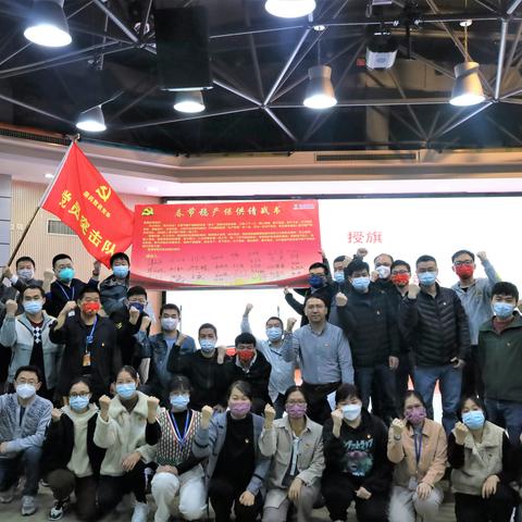 稳产保供，开年冲刺