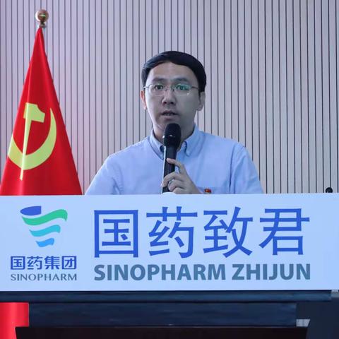 产销携手 智赢未来 ——生产设备党支部和营销第一党支部共建活动纪实
