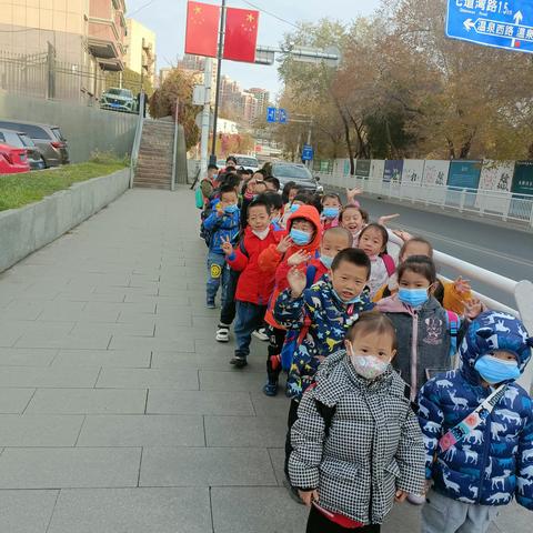 红太阳幼儿园大二班——“相约海洋馆  探寻海洋梦”🐬