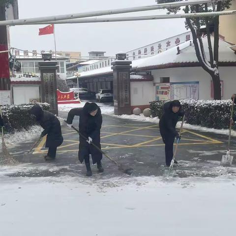 风雪砥初心，清扫护出行 ——姜营街道办事处开展志愿服务活动