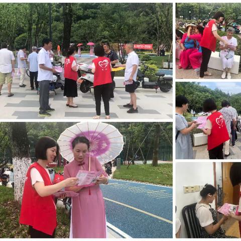 天马街道东明社区人口家庭协会“世界人口日”宣传活动--倡导婚育新风，促进家庭幸福