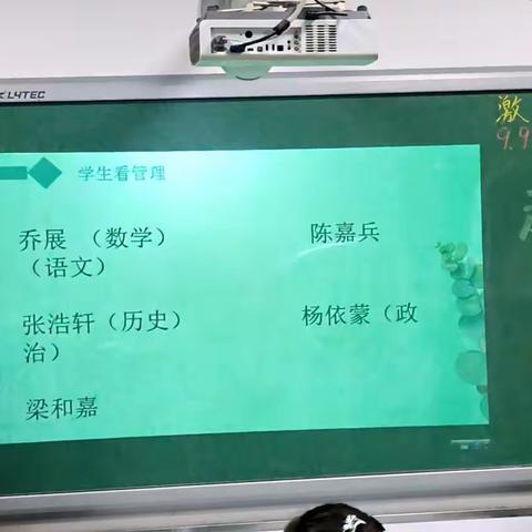 深秋以来，盘点收获——第四大周微报告