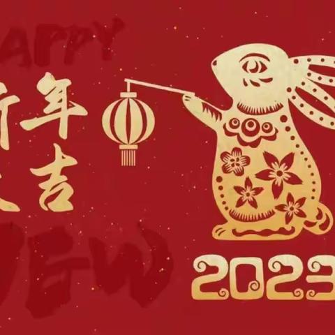 福海县西城区寄宿制学校2023年“第六届星火读书节”拉开序幕