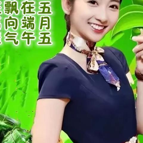 万水千山“粽”是情，东方百合送温馨