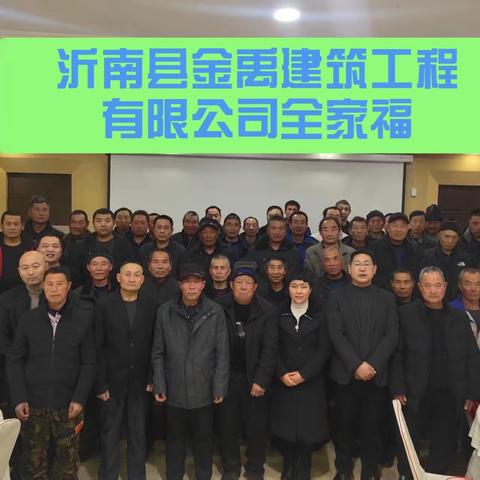 质量树品牌 诚信立伟业