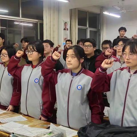 重整旗鼓  全力以赴 ---高三、4班举行二轮复习动员大会