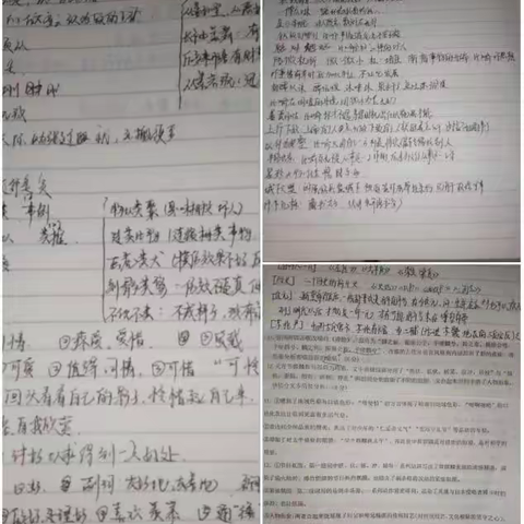 51班暑假学习之星于正邦