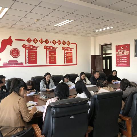 反思，是为了更好地前行——师大附校高一年级全市质量监测考试分析会