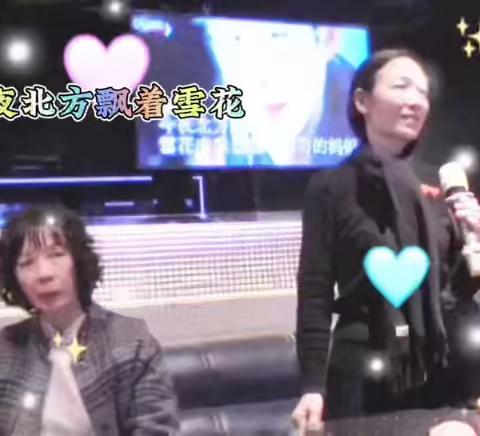 白钢职工2025年线上春节 联欢晚会 下集