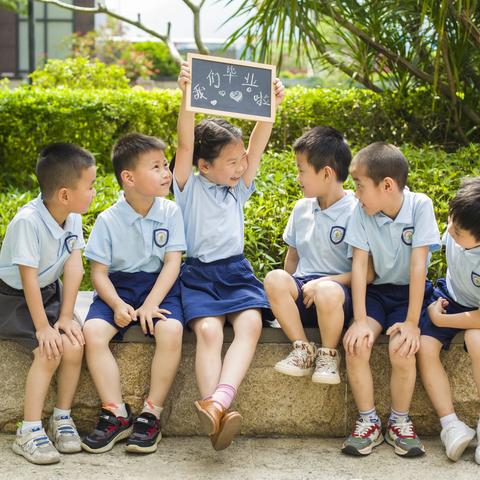 雅思乐幼儿园大班毕业系列活动