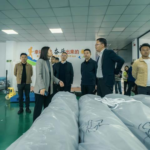 务川教育局申修刚一行到道真县水投集团下属润泽教育考研