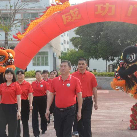 冲刺百日壮宏志,决战六月圆梦想——东坑中学百日冲刺誓师大会