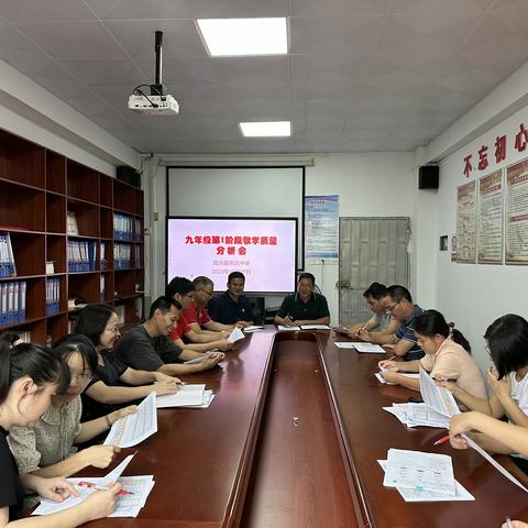 初心使命，勤奋耕耘，收获喜悦