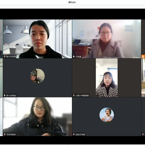 2023年春季郭店镇心理健康教育课程第六次研讨会