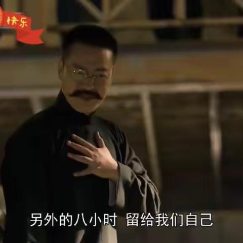 黄骅市职教中心“五一”劳动节假期安全致学生家长一封信