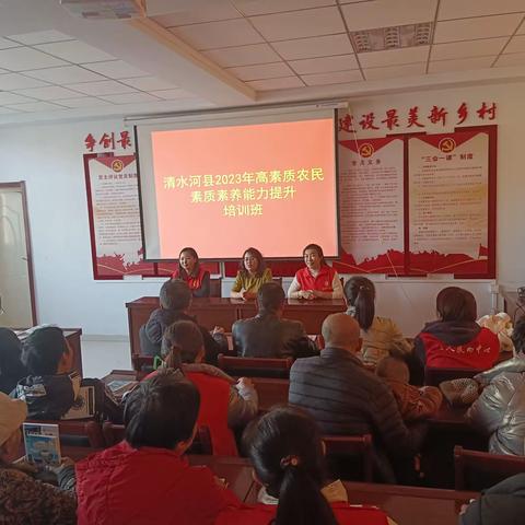 “凝聚巾帼力量   助力乡村振兴”