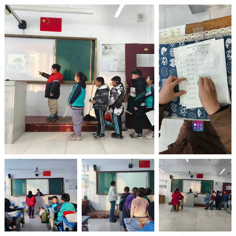 在快乐中展示 在展示中收获——曲阜小学低年级举行乐考