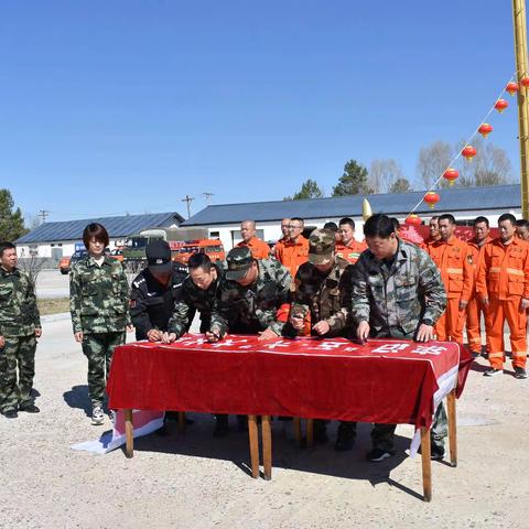 兴隆林场开展 “五六”反思宣传活动