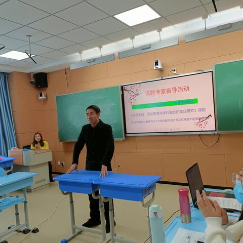 中期汇报促提升，深耕细研再前行 ——内蒙古“十四五”教育科学规划课题中期汇报交流活动