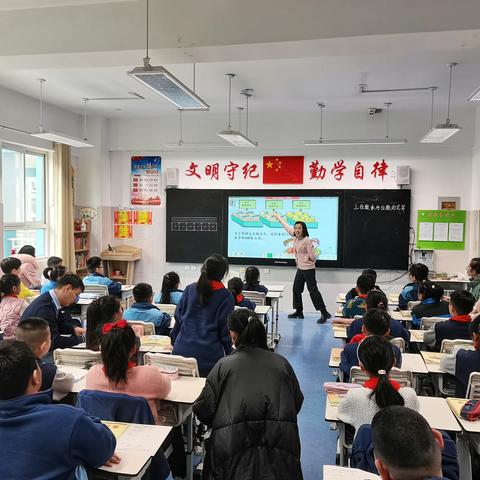 乘教研之风 展数学之美