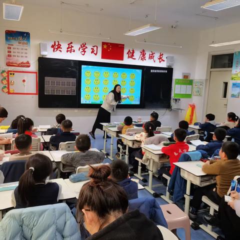 教研有期，润物无声——记嘉和实验学校小学部数学组半天无课日教研活动