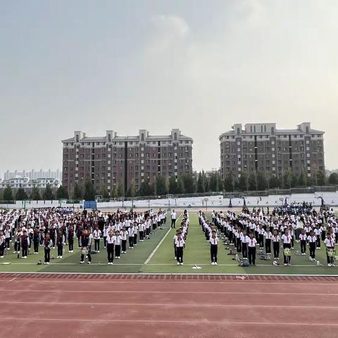 展风采  健体魄  促成长——记东平县嘉和实验学校队列队形会操比赛